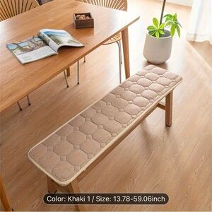 Tan Quilted Bench Cushion